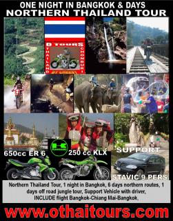 Bild 2 zur Urlaubsidee »KULTURELLER MOTORRAD URLAUB IN THAILAND  " LAND DES LÄCHELNS"  NORD TOUR«